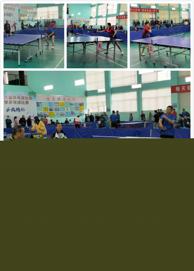 企业员工组 企业员工组