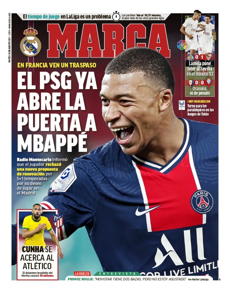 立刻引發了 立刻引發了