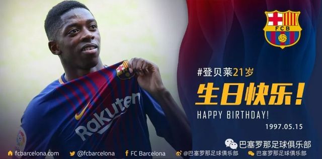 极具吸引力 极具吸引力