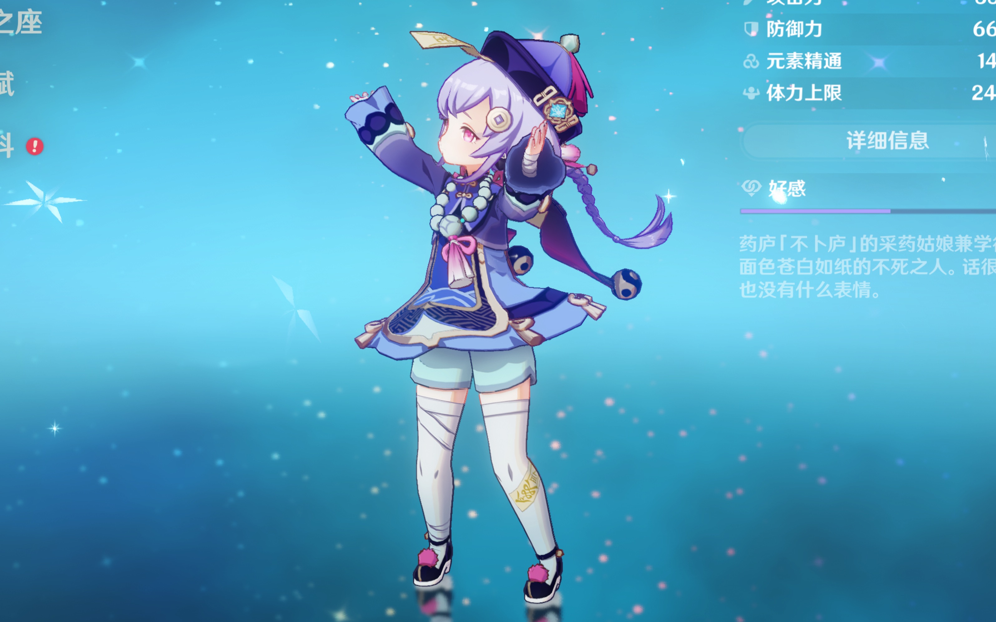 体育赛事也 体育赛事也