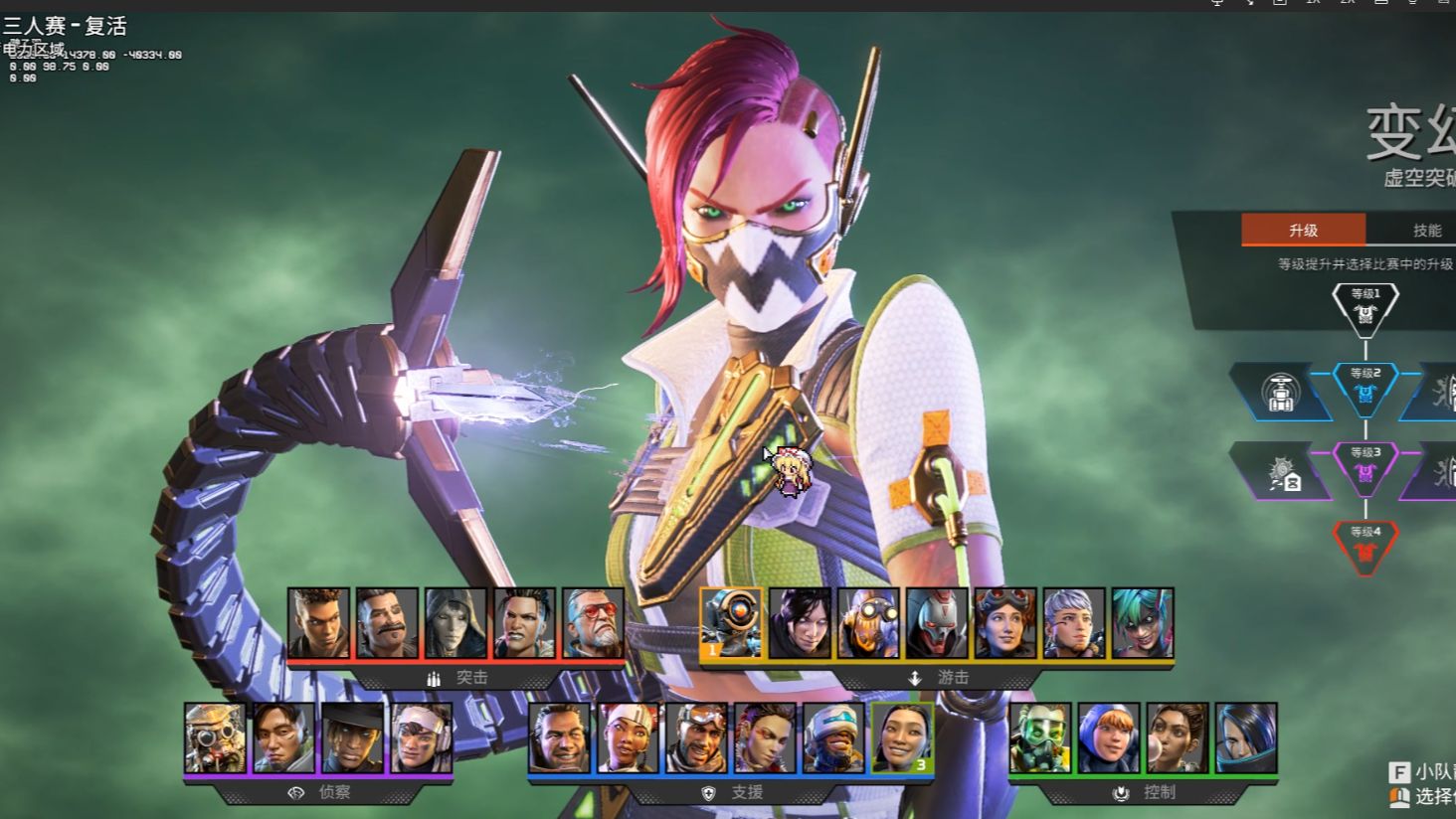 多人觉得他 多人觉得他