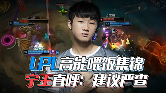 已经让教练 已经让教练