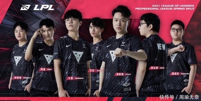 弗林蓬的转 弗林蓬的转