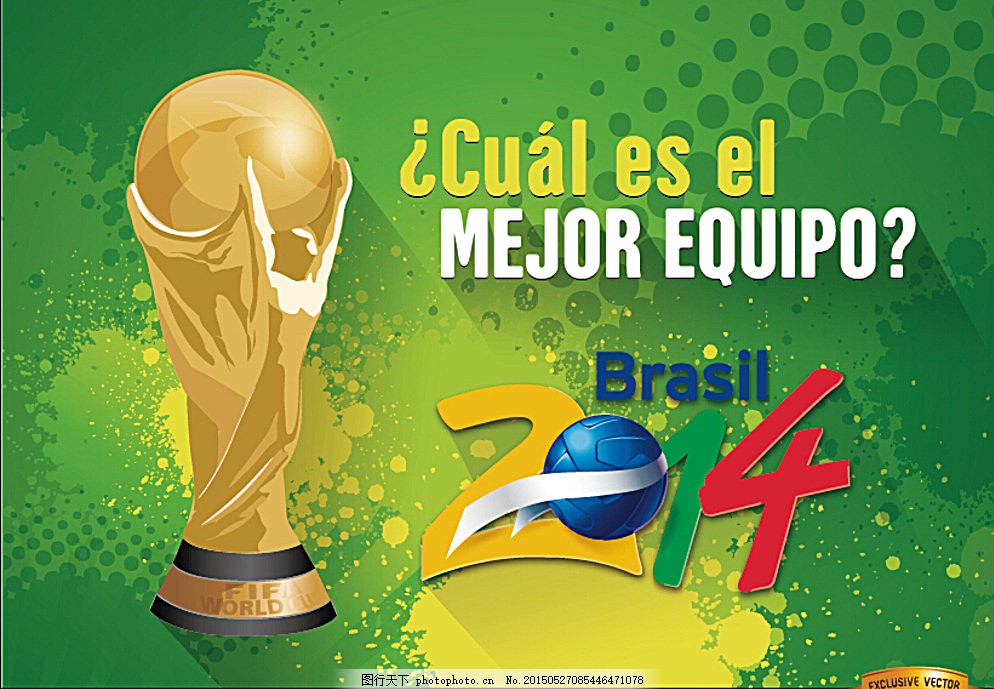 充新鲜血液 充新鲜血液