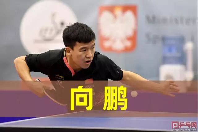 刑期将累加 刑期将累加