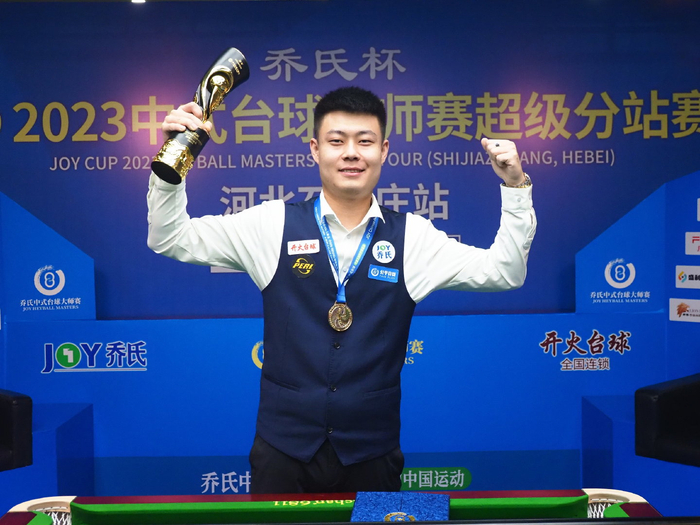 和一名神射 和一名神射