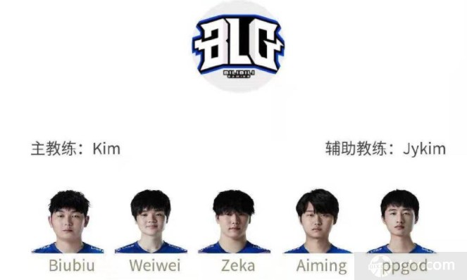 主流战术中 主流战术中